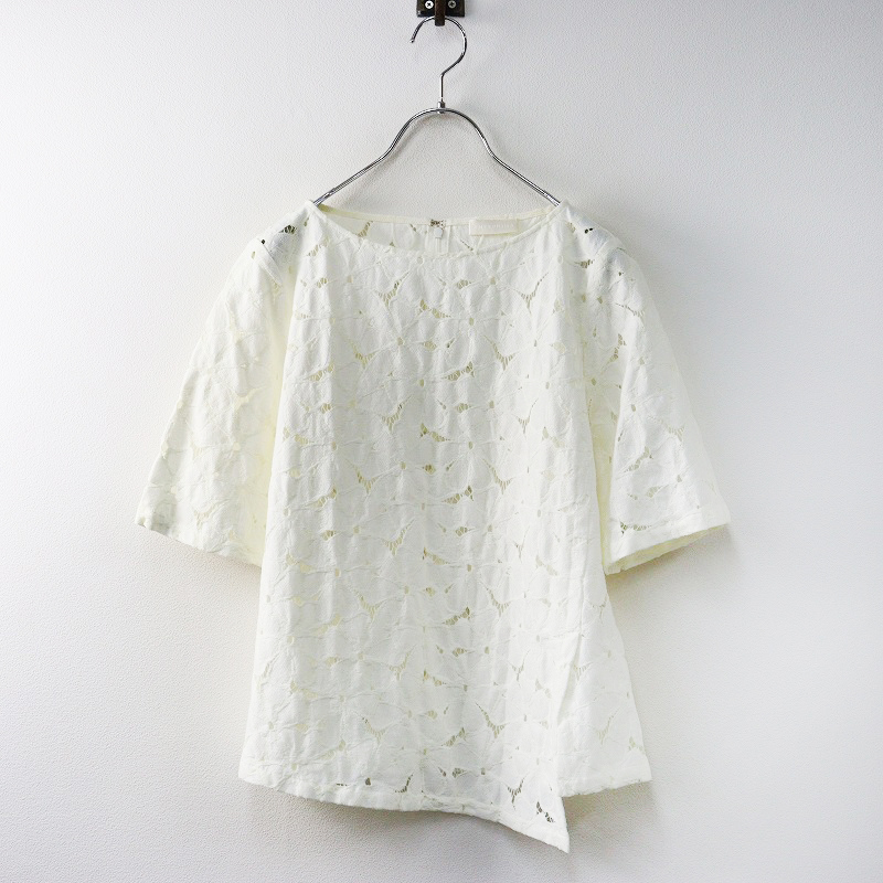 tsumori chisato niko and... デニムパッチワークパンツ tsumori chisato × niko and】デニムパッチワークパンツ