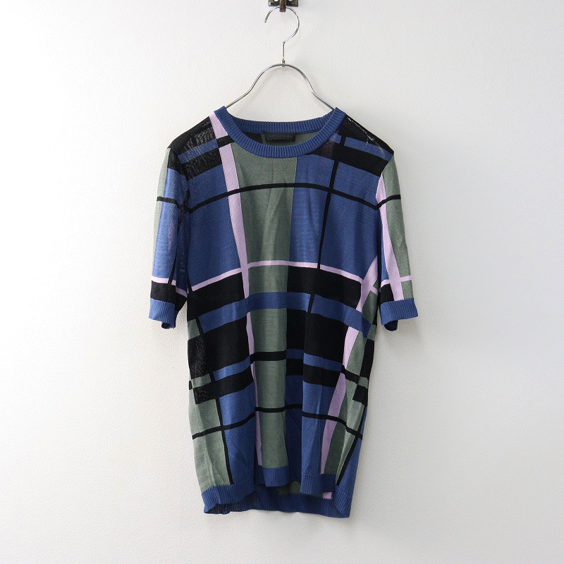 期間限定価格】美品 2024AW マーブルシュッド marble SUD 木