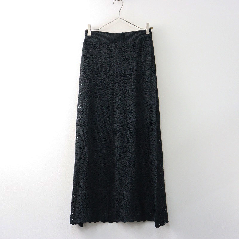 定価6.4万 2019SS サカイ sacai 19-04539 ウールメルトン