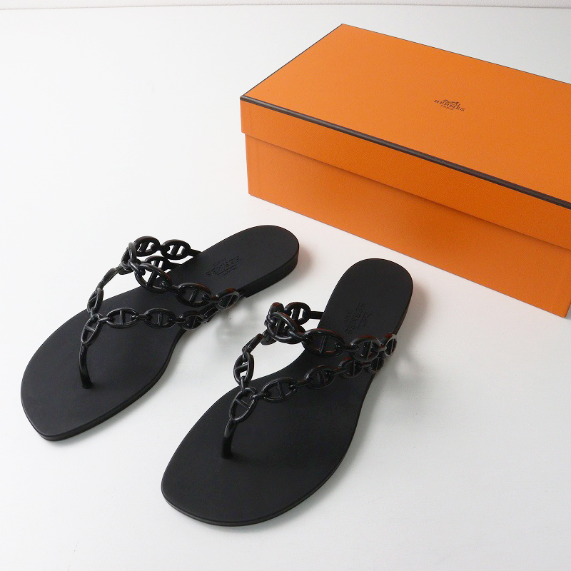 期間限定価格】美品 2024年購入 エルメス HERMES アイランド