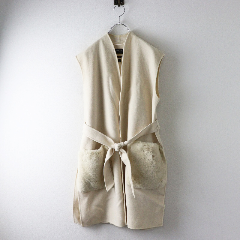 新品 MaxMara クチートアマーノ ラビットファーポケットダブルフェイスジレ