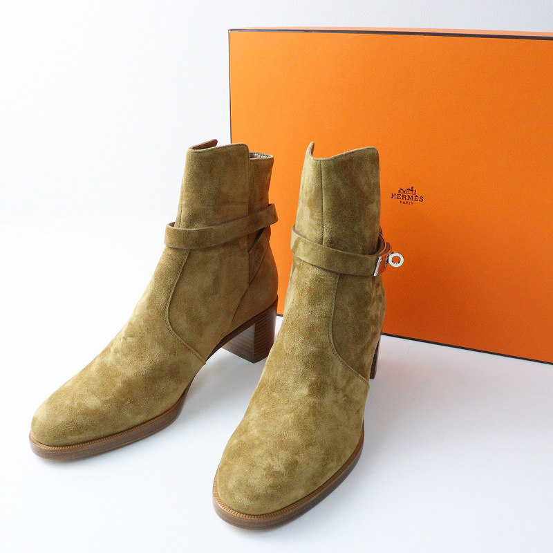 未使用 エルメス HERMES Frenchie 50 フレンチー50 ケリー金具