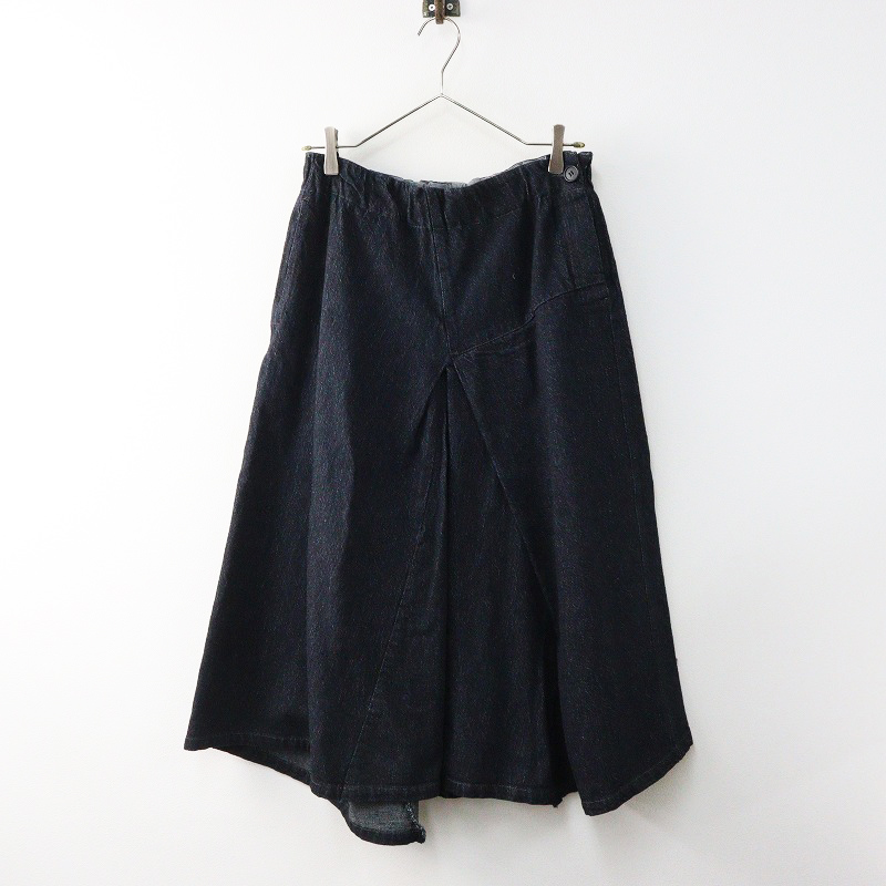 616t*美品 プランテーション Bizenパーツストレッチパネル スカート. 616t*美品 プランテーション Bizenパーツストレッチパネル スカート.