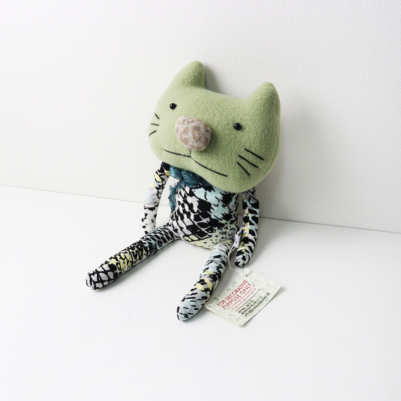 激レア ボビーダズラー BOBBY DAZZLER ネコ ぬいぐるみ サーカス猫 激