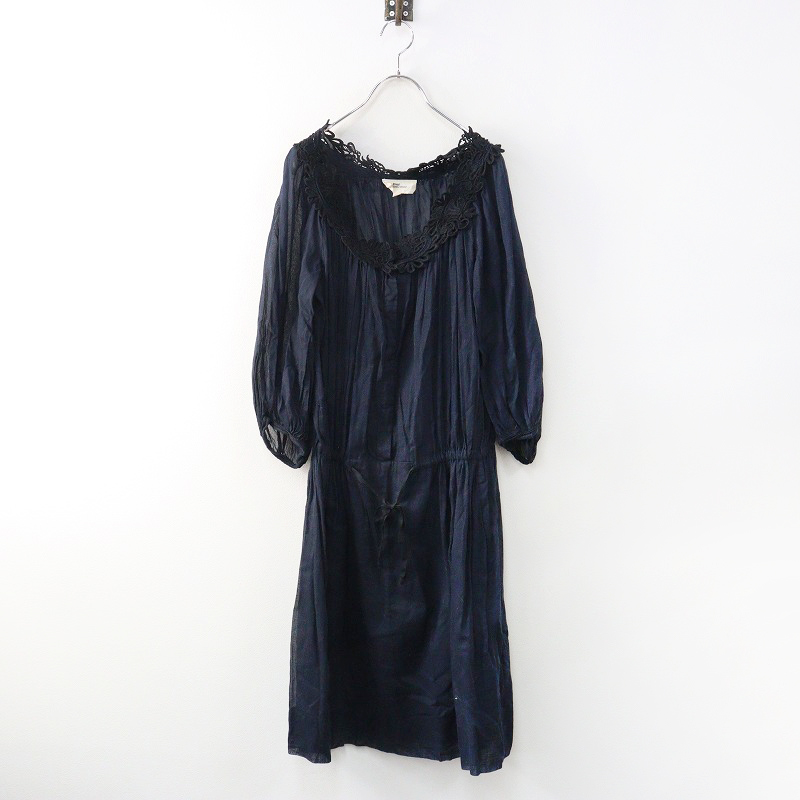 イザベルマランエトワール ISABEL MARANT ETOILE レース使い