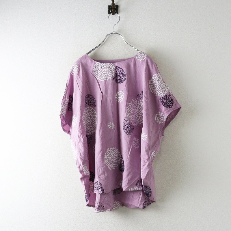 marble SUD 　マーブルシュッド　フラワー　刺繍　ブラウス　シャツ マーブルシュッド marble SUD EMBテマリバナ 刺繍 ブラウス