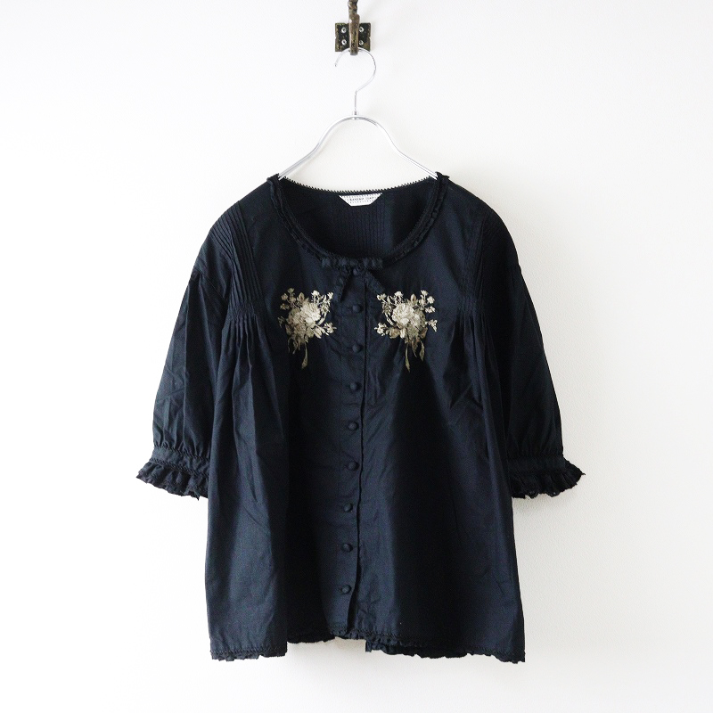 カネコイサオ☆ピコフリル リボン ノーカラージャケット パールボタン