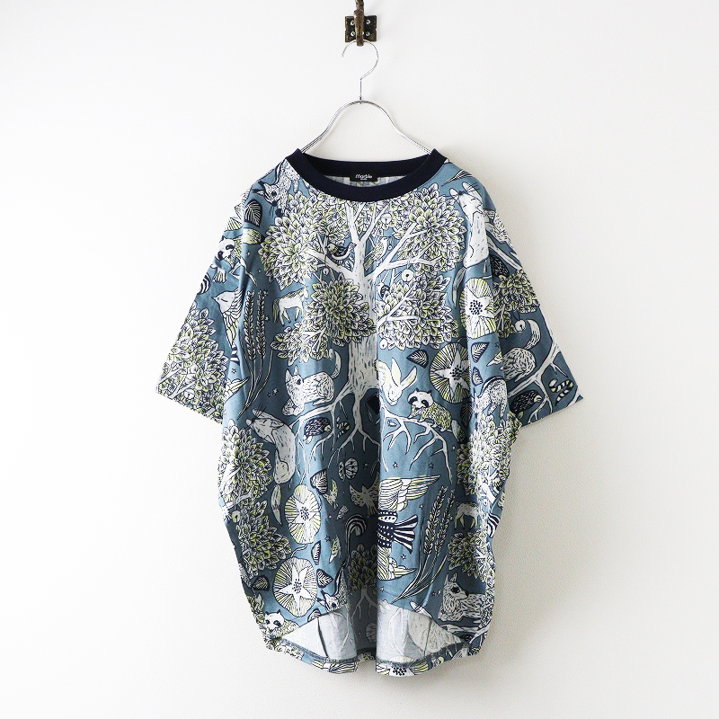 美品 マーブルシュッド marble SUD 金子みすゞ 私と小鳥と鈴と