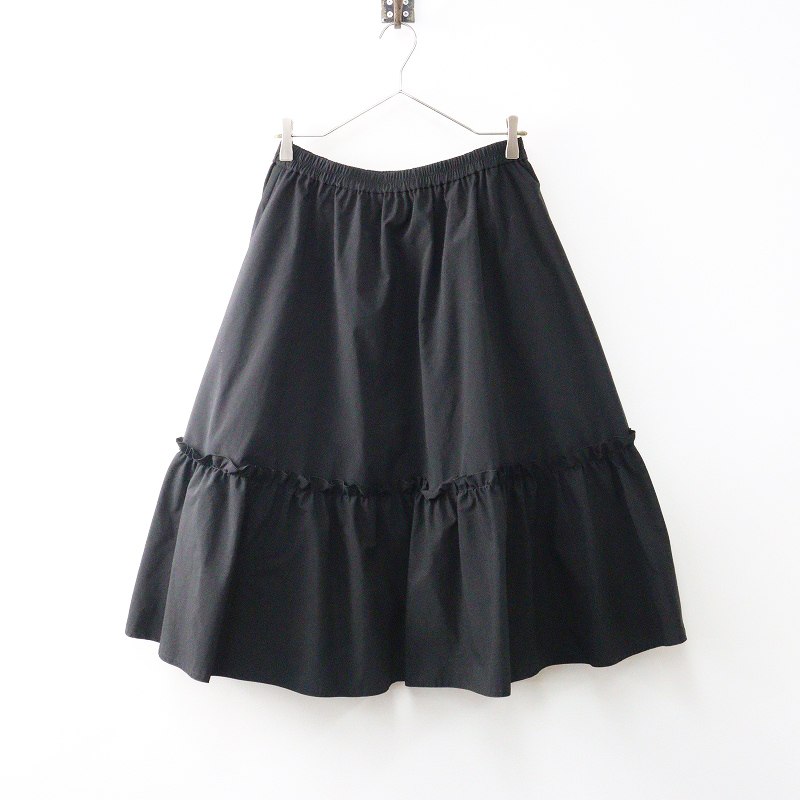 エムズグレイシーベージュ フリルリボン付きパンツ40 M'S GRACY（ひざ