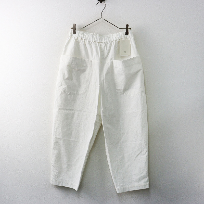 【美品】ジャーナルスタンダードラックス　パンツ Standard タックパンツ（ジャージ／トラックパンツ）｜journal