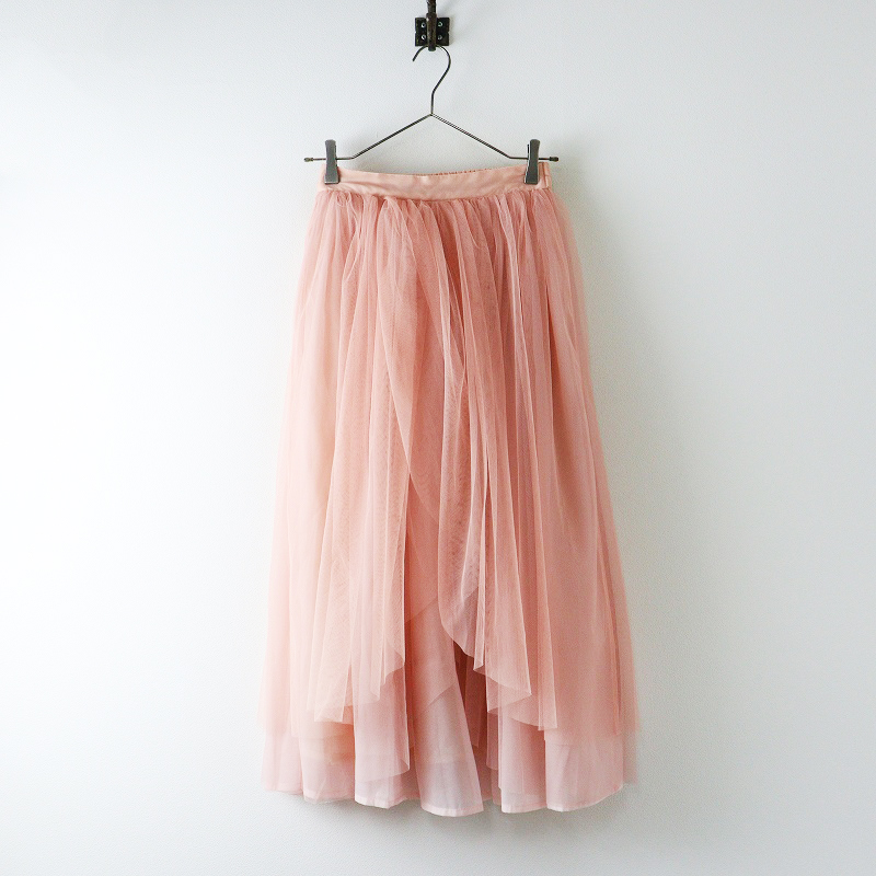 期間限定価格】美品 ビビィ bibiy. Mary bloom skirt チュール