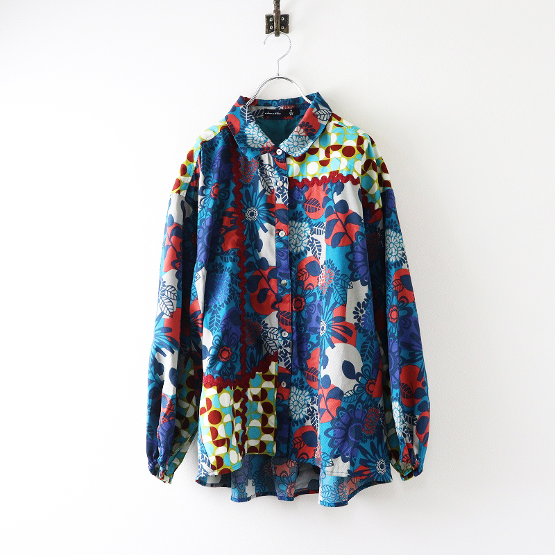 新品タグ付☆アズノウアズオオラカ刺繍ブラウス青大きいサイズ５（15〜17号） 楽天市場】【大きいサイズ】ハートワールド全開OP