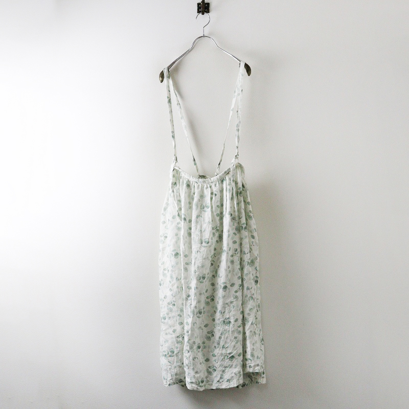 【 nest Robe 】リネンプチフリルサロペット nest Robe】生地の切れ端を再生させる循環型プロジェクト