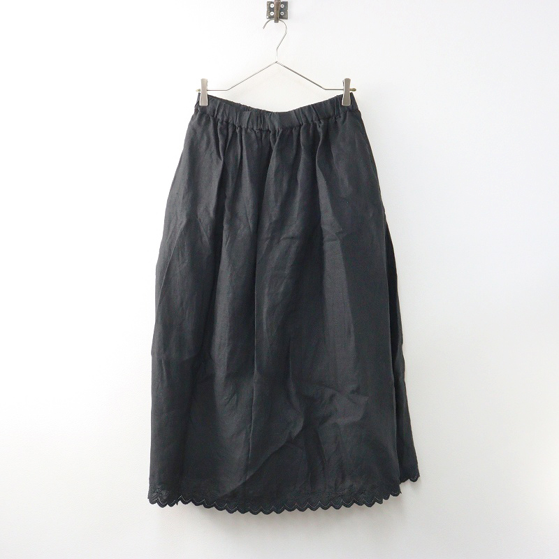 まとめ売り　サマンサモスモス　エプロン、コート、スカート、パンツ、ブラウスなど SM2（ロングスカート）のフリマアイテム一覧