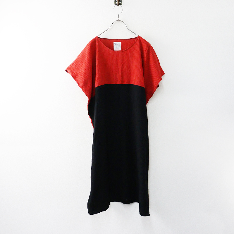 美品【SOU・SOU(ソウソウ)】貫頭衣 高島縮 薙刀長方形衣 ロングワンピース 高島縮✨ソウソウ 貫頭衣 ロングワンピース 薙刀長方形衣 はじける