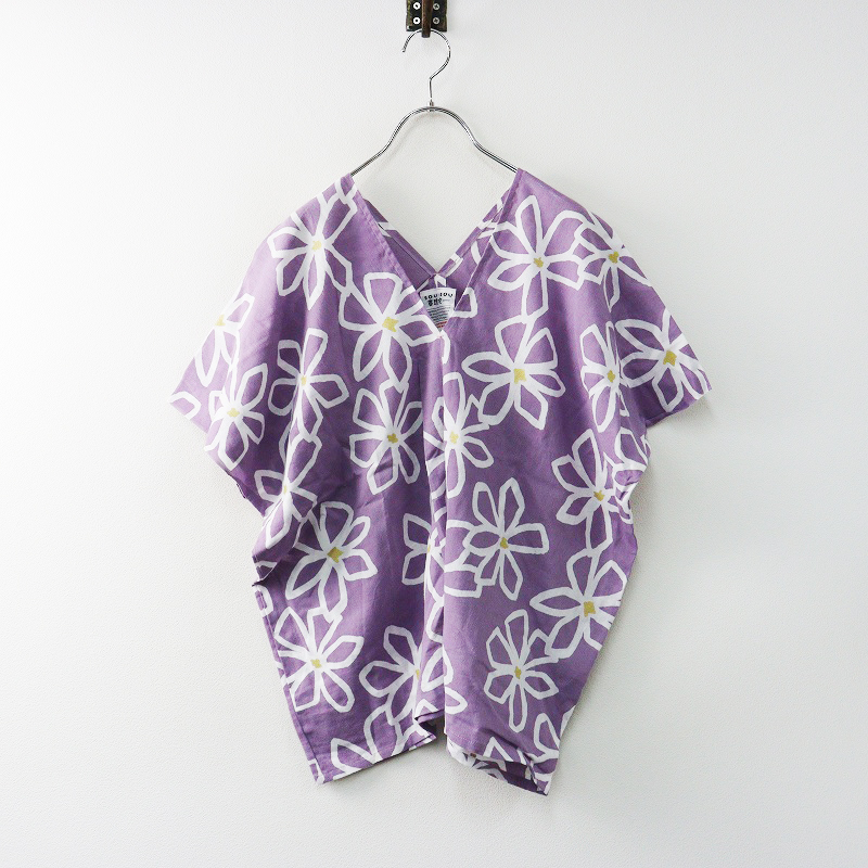 【SOU・SOU】 貫頭衣　知多木綿 2-2203-327-1.jpg