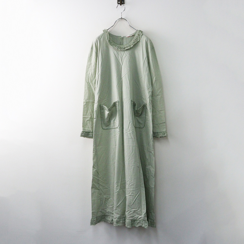 カネコイサオ ピコフリル ギンガムチェックワンピース カネコイサオ ピコフリル ギンガムチェックワンピース - メルカリ