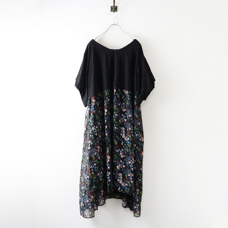 ❁⃘新品未使用タグ付き❁⃘ アズノゥアズオオラカ AS KNOW AS ワンピース AS KNOW AS olaca - 【未使用・タグ付】AS KNOW AS olaca ヨウ