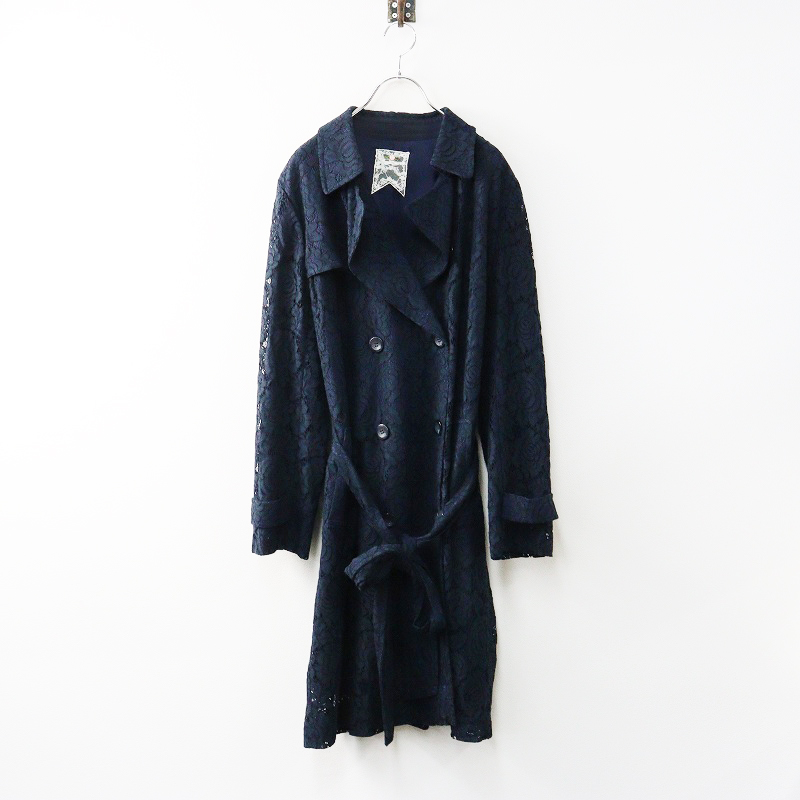 ローズティアラジュエル Rose Tiara JEWEL ケミカルレース ダブル