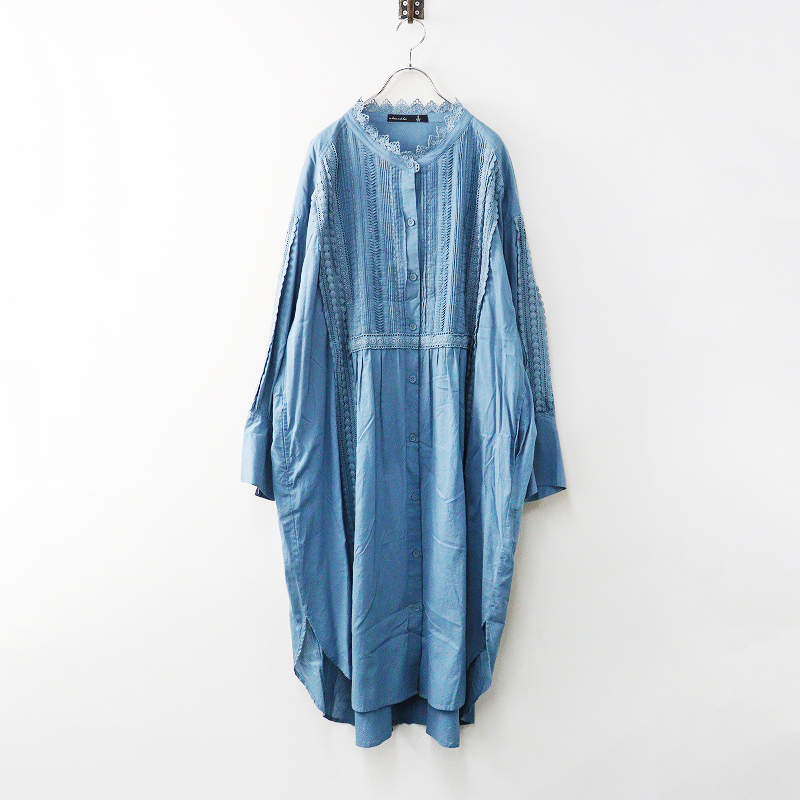 大きいサイズ アズノゥアズオオラカ AS KNOW AS olaca こだわり