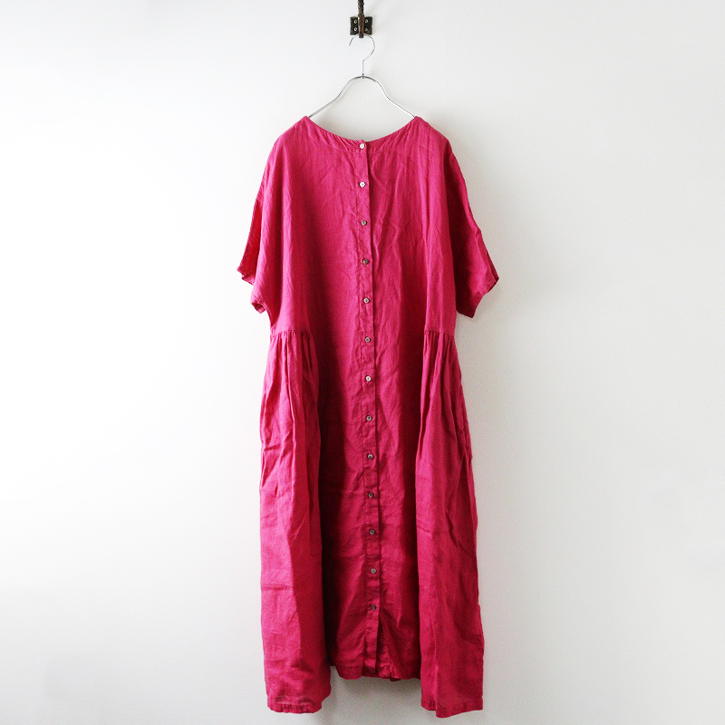 2023SS ネストローブ nest Robe リネン天然染めラウンド切り替え2way