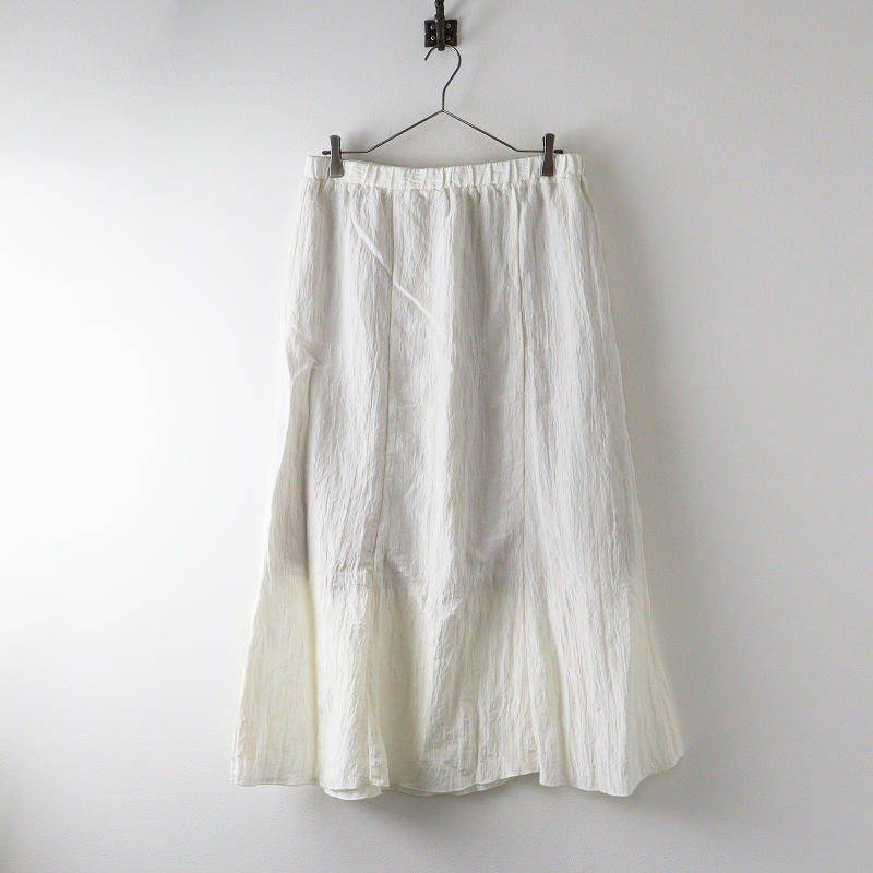 tresor.ri