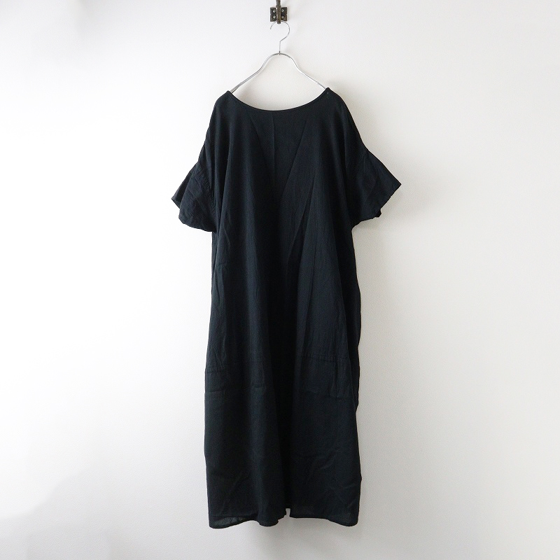 タマキニイメ tamaki niime fuwa-T ALL ロングワンピース0 タマキニイメ 玉木新雌 tamaki niime fuwa-T LONG フワTロング