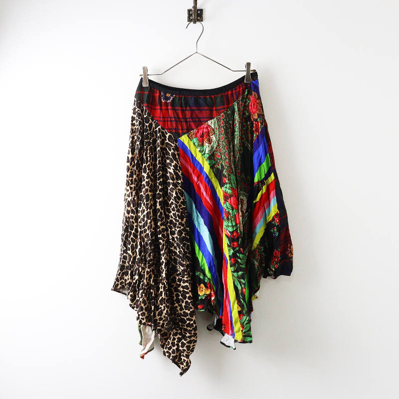 保管品 ロイスクレヨン Lois CRAYON パッチワークプリント