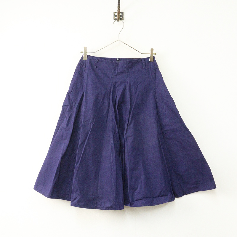 tresor.ri