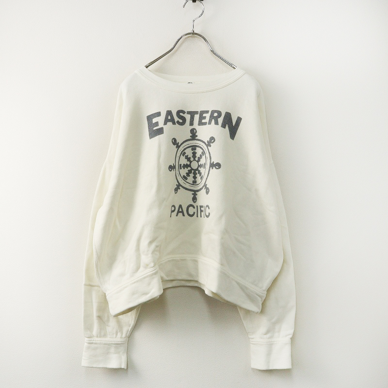 tresor.ri
