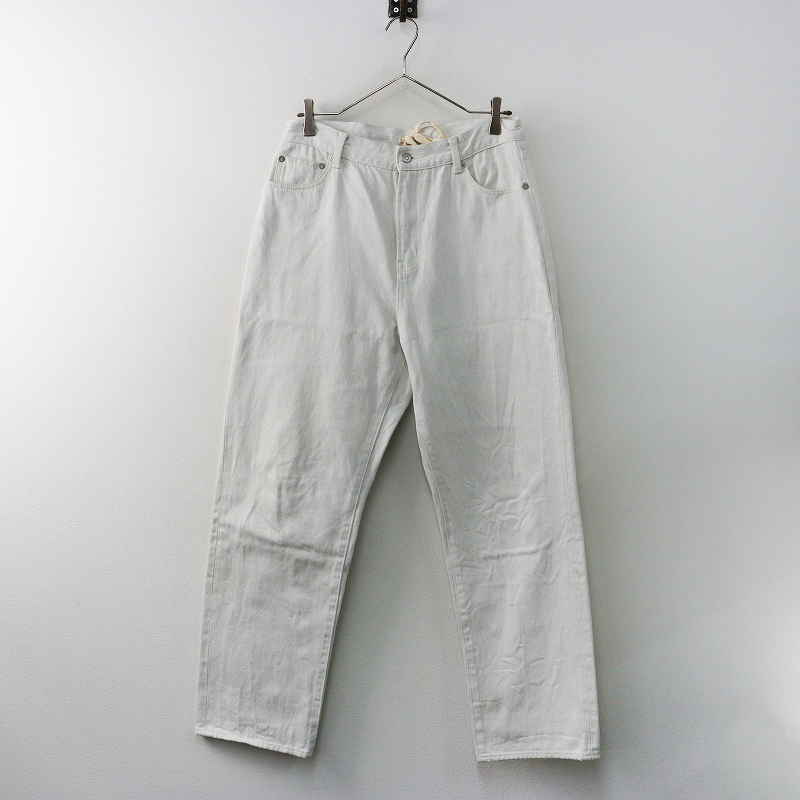 tresor.ri