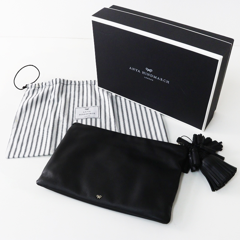 tresor.ri