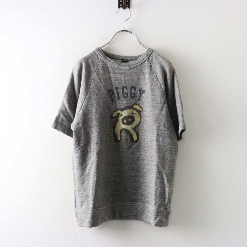 tresor.ri