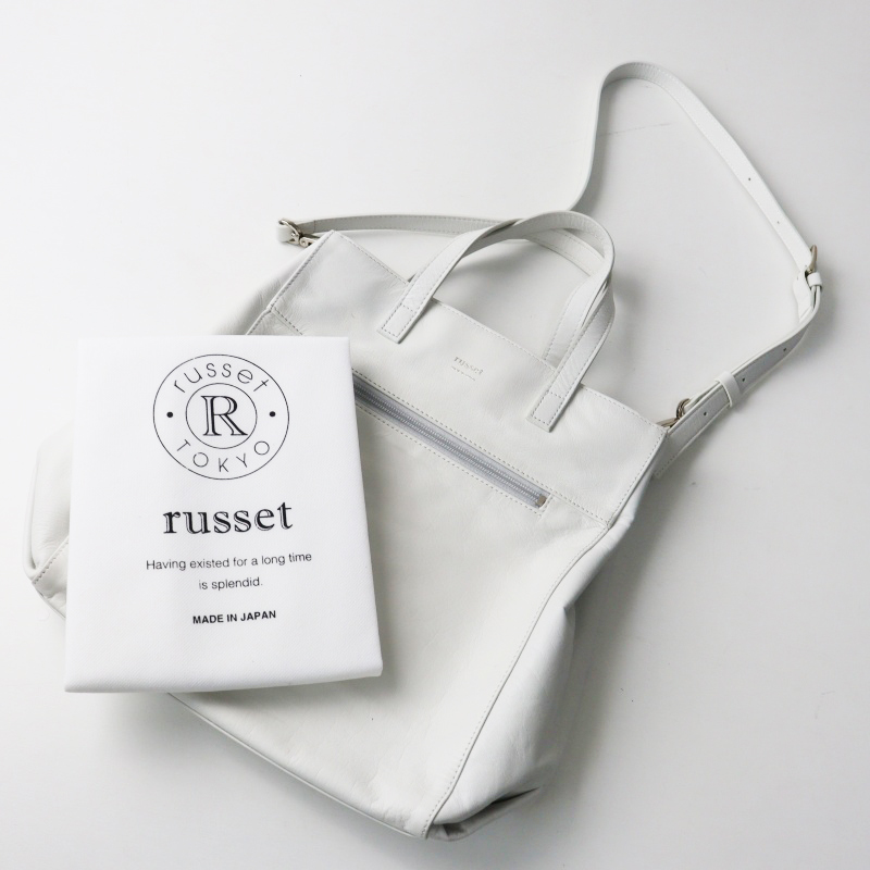 tresor.ri