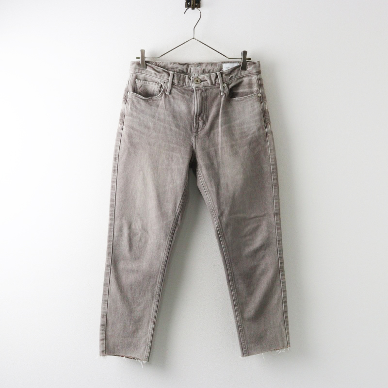 tresor.ri