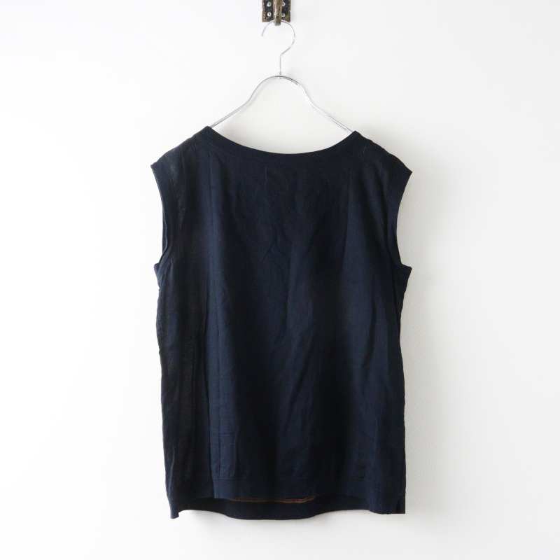 tresor.ri