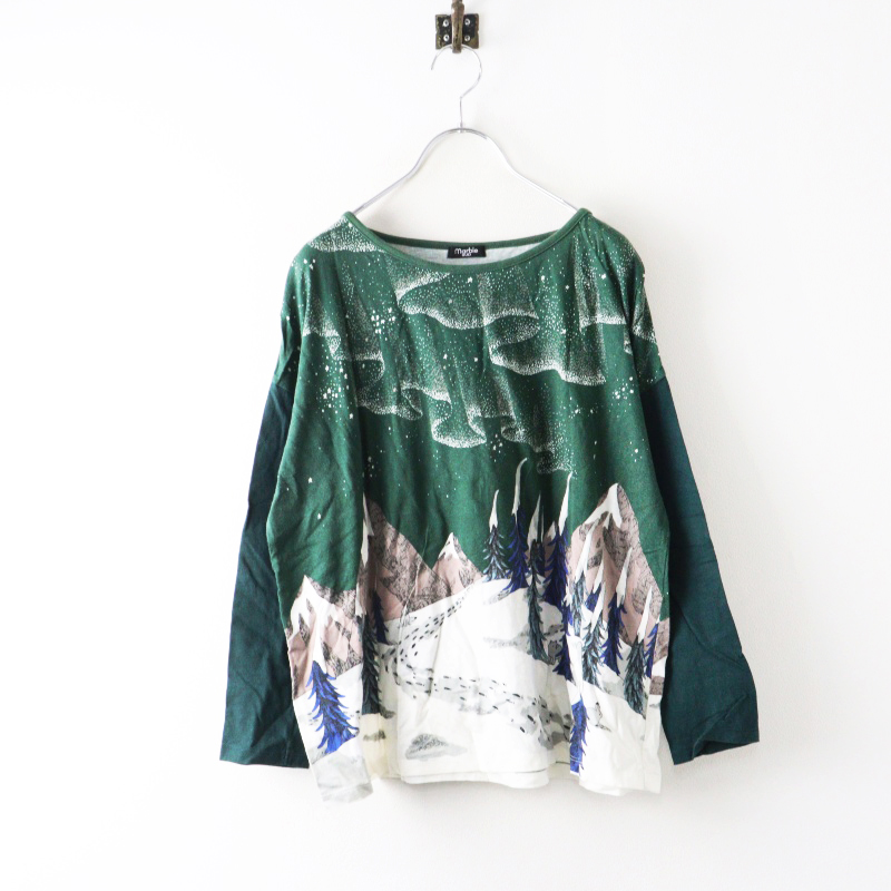 tresor.ri
