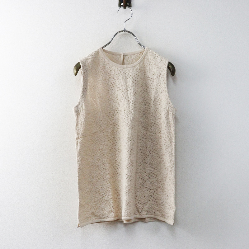 tresor.ri