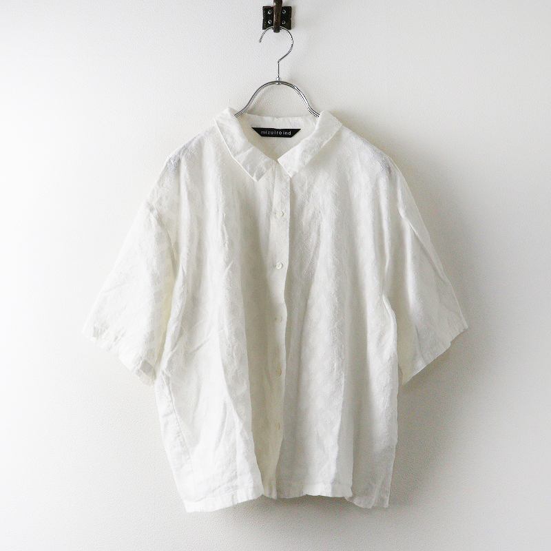 tresor.ri