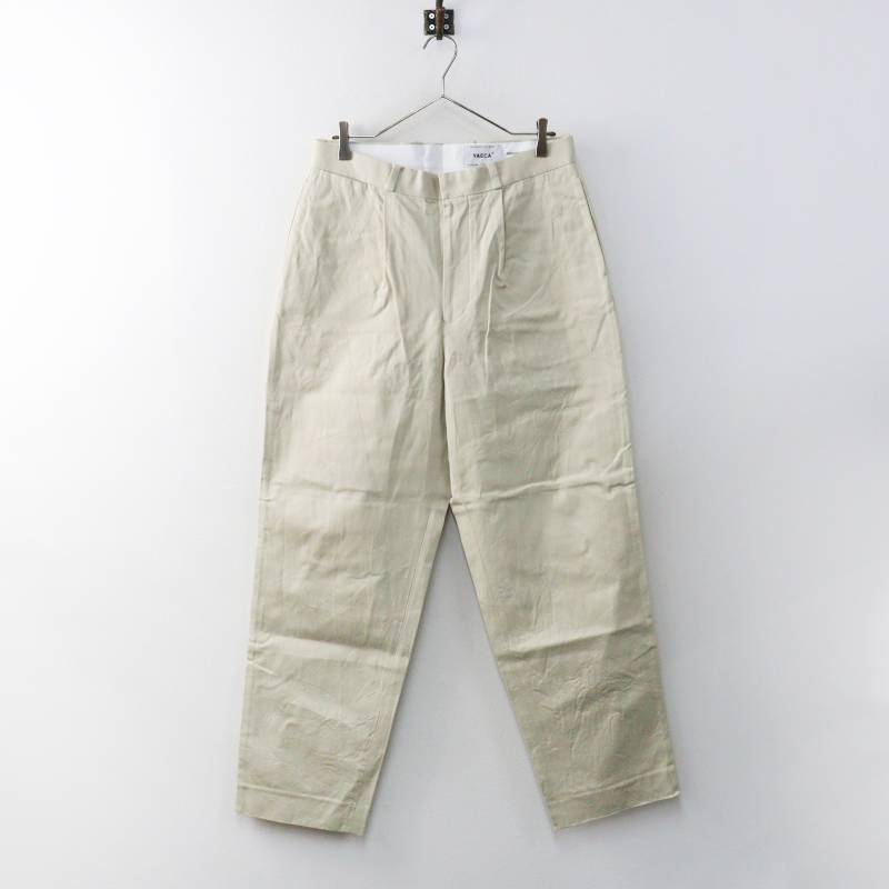 tresor.ri