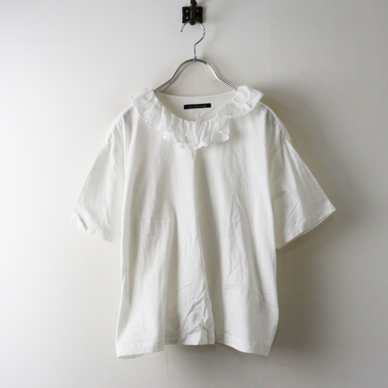 tresor.ri