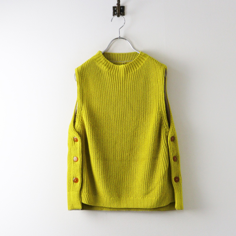 tresor.ri