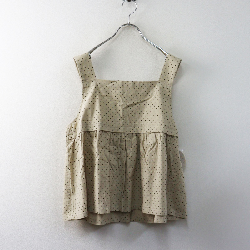 tresor.ri