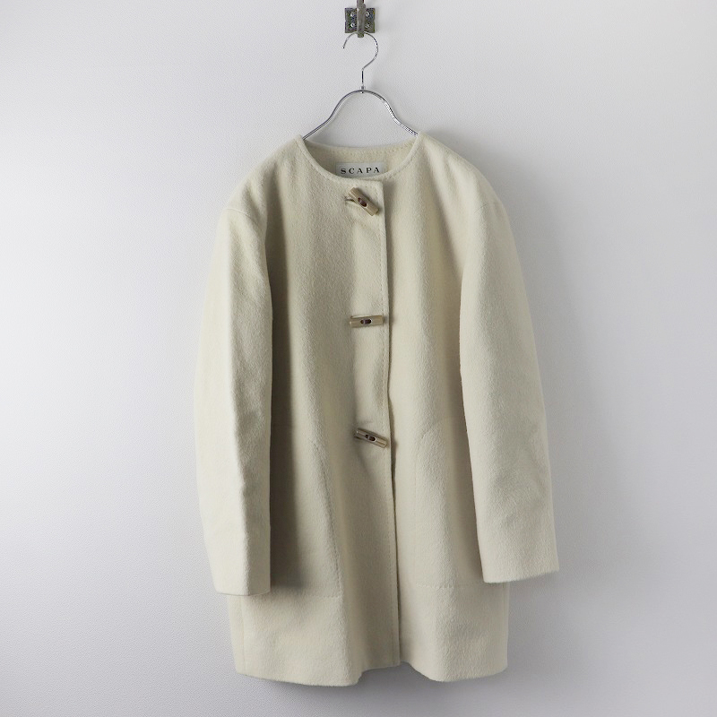 美品 定価5.8万 スキャパ SCAPA アンゴラシャギーノーカラーコート 38 
