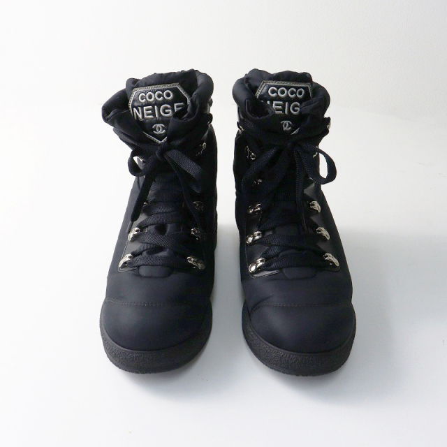 tresor.ri