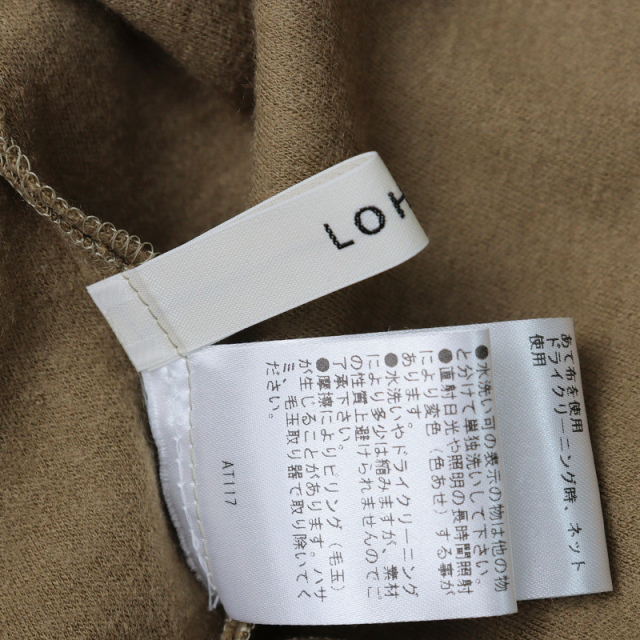 スプリングセール】2022AW ローヘン LOHEN ウールボリューム