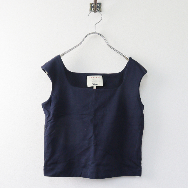 hyke Ron Herman demylee ドゥズィエム・クラス Acne