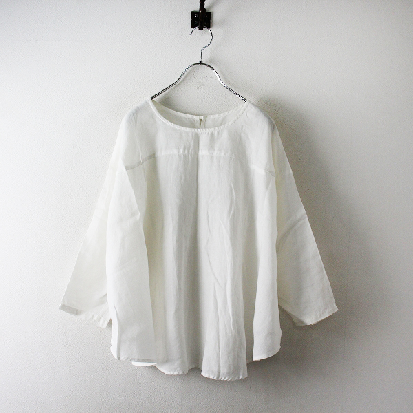 2019SS nest Robe ネストローブ ラミー ワイドプルオーバー F/ホワイト ...