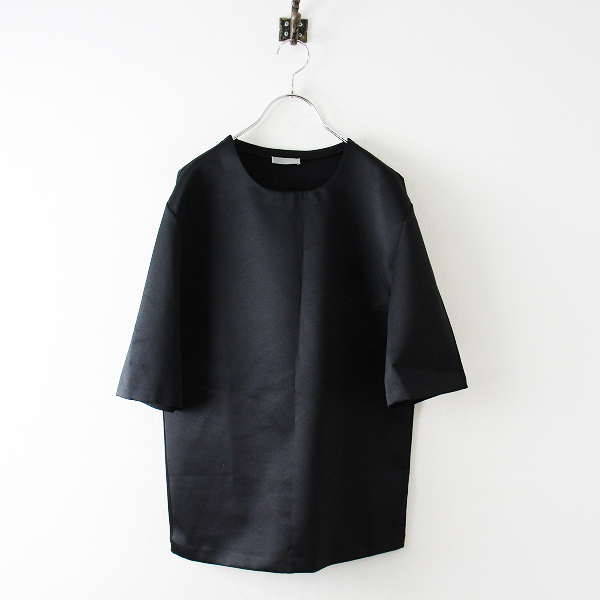 トップス メンズ TRESOR / Naturale オンラインストア トップス メンズ TRESOR / Naturale オンラインストア