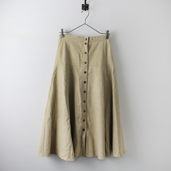 期間限定価格】【スプリングセール】未使用 HARRISS GRACE ハリス 
